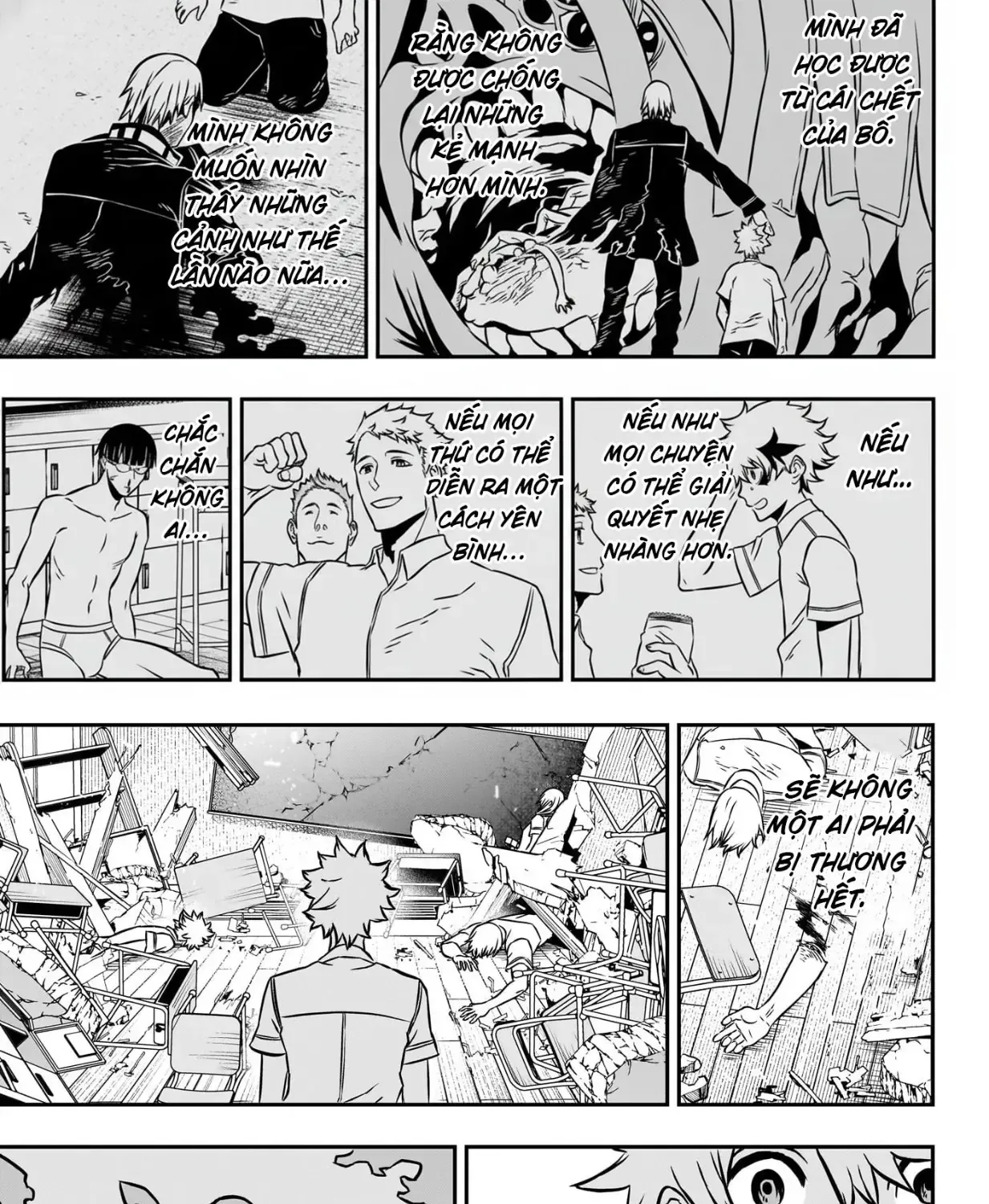 Nue No Onmyouji Chap 1 - Next Chap 2