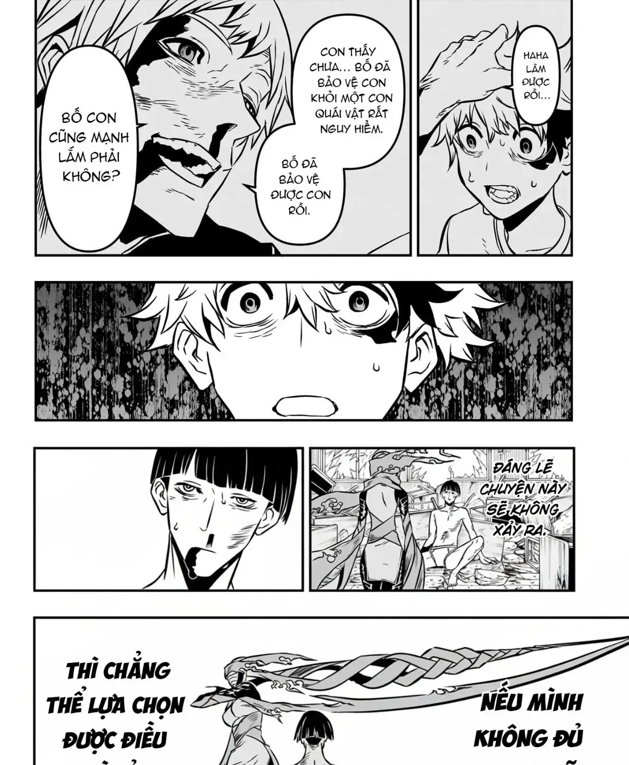 Nue No Onmyouji Chap 1 - Next Chap 2