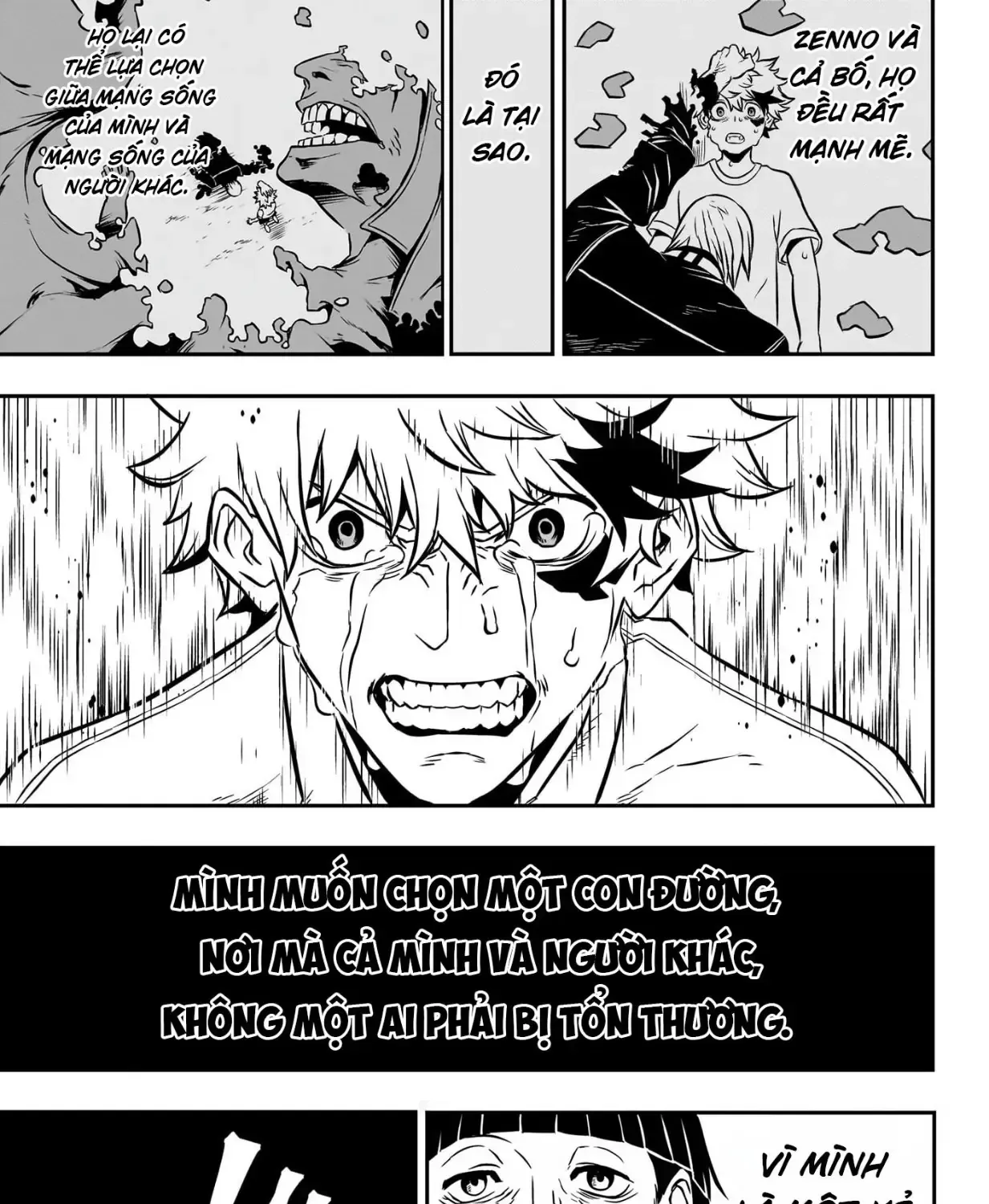 Nue No Onmyouji Chap 1 - Next Chap 2