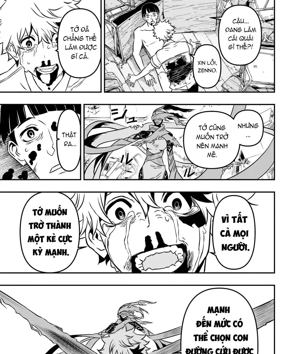 Nue No Onmyouji Chap 1 - Next Chap 2