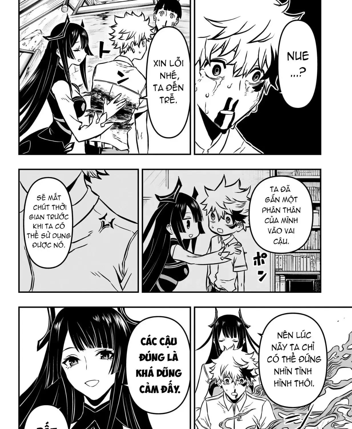 Nue No Onmyouji Chap 1 - Next Chap 2
