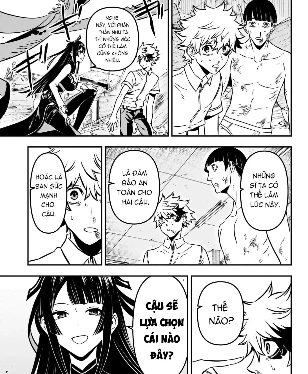 Nue No Onmyouji Chap 1 - Next Chap 2