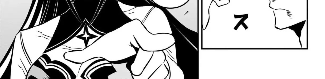 Nue No Onmyouji Chap 1 - Next Chap 2