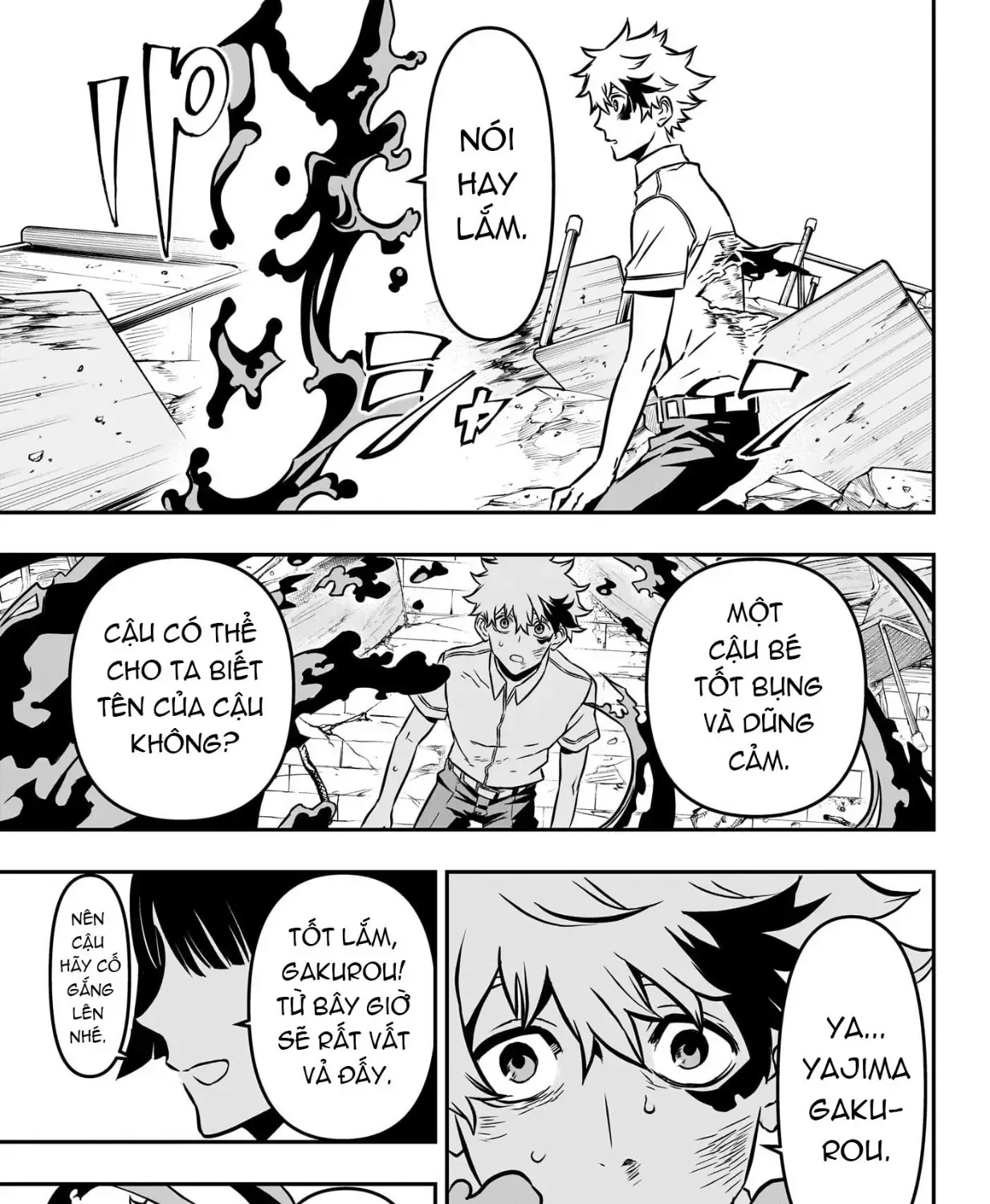 Nue No Onmyouji Chap 1 - Next Chap 2