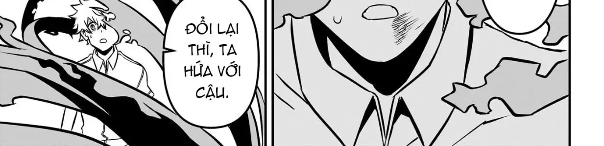 Nue No Onmyouji Chap 1 - Next Chap 2