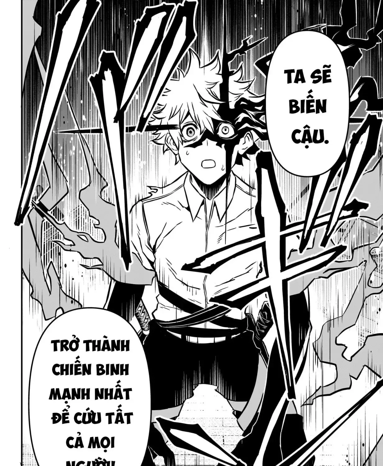 Nue No Onmyouji Chap 1 - Next Chap 2