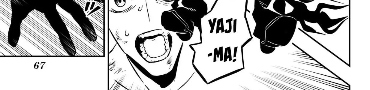 Nue No Onmyouji Chap 1 - Next Chap 2