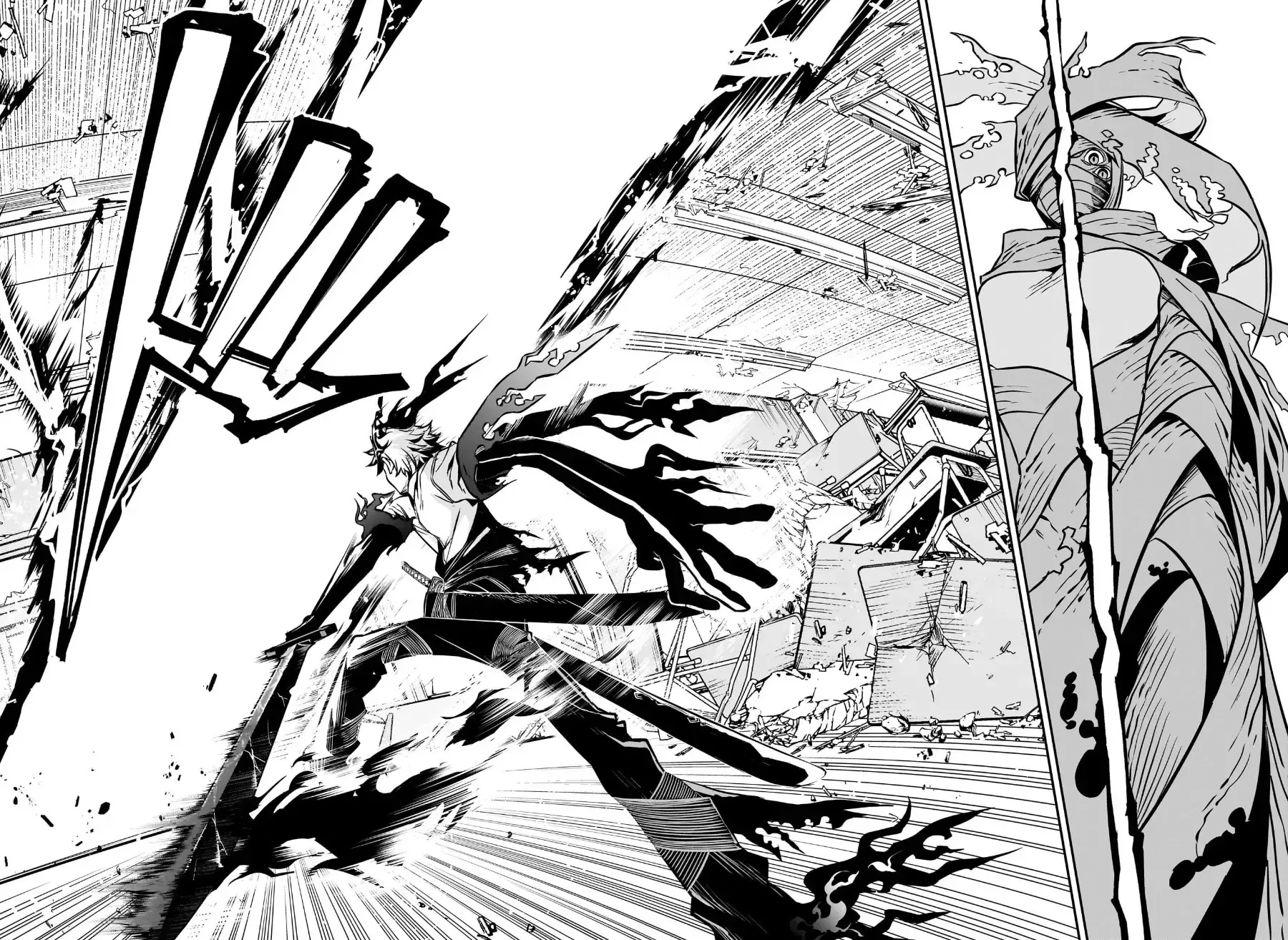 Nue No Onmyouji Chap 1 - Next Chap 2