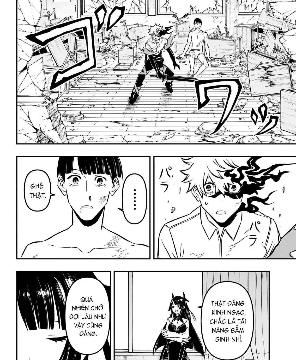 Nue No Onmyouji Chap 1 - Next Chap 2