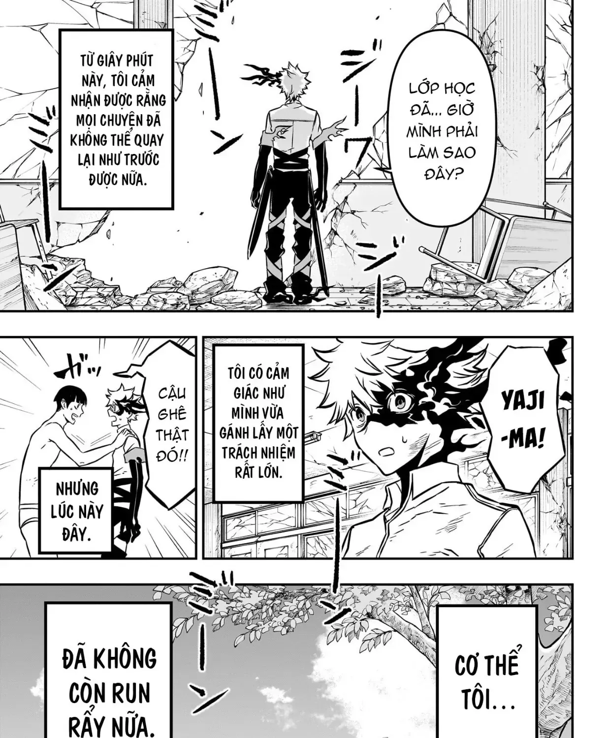 Nue No Onmyouji Chap 1 - Next Chap 2