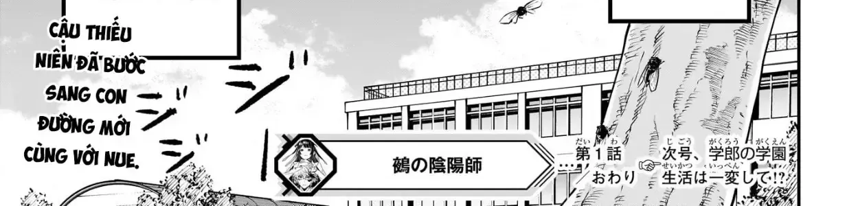 Nue No Onmyouji Chap 1 - Next Chap 2