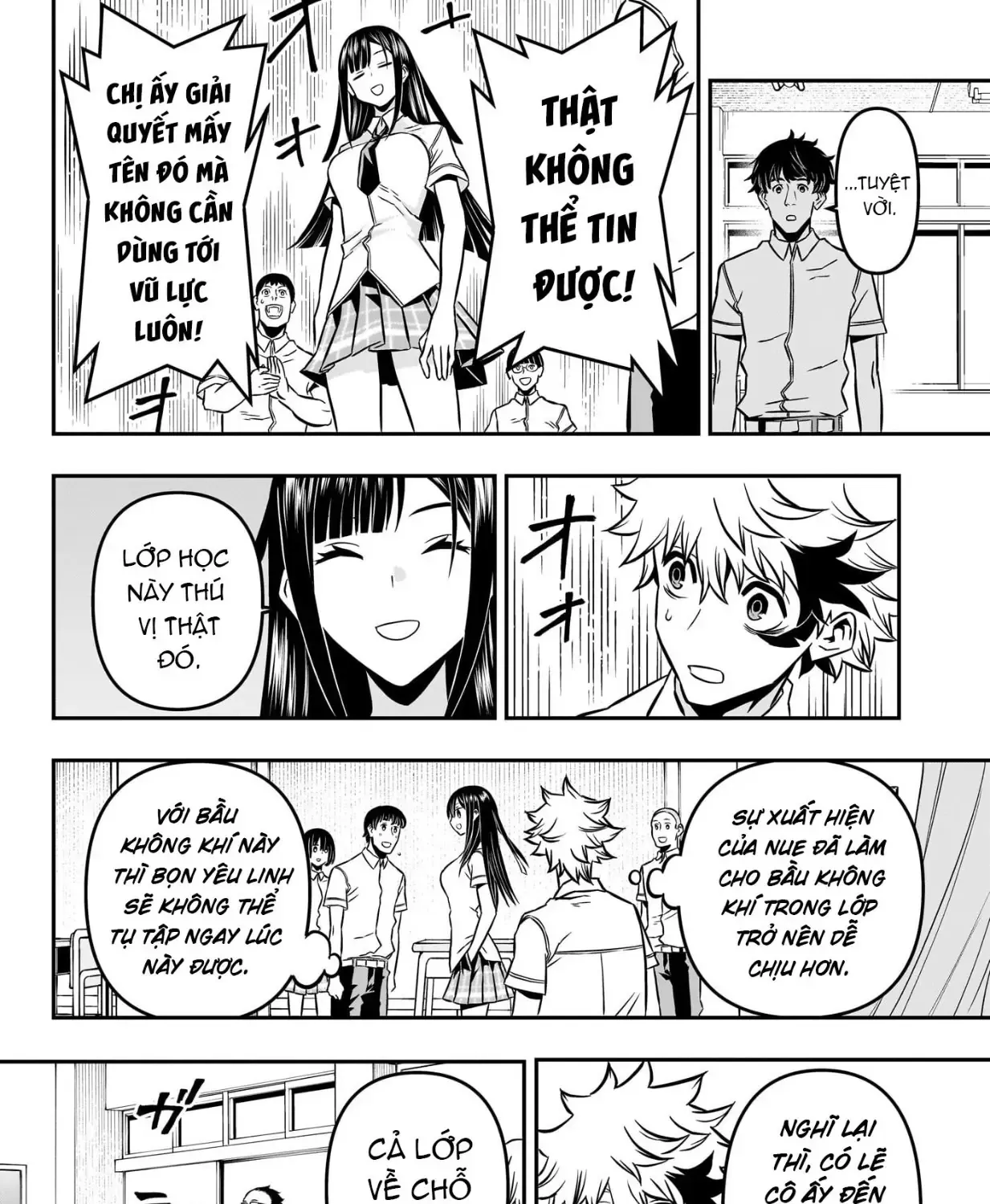 Nue No Onmyouji Chap 2 - Next Chap 3