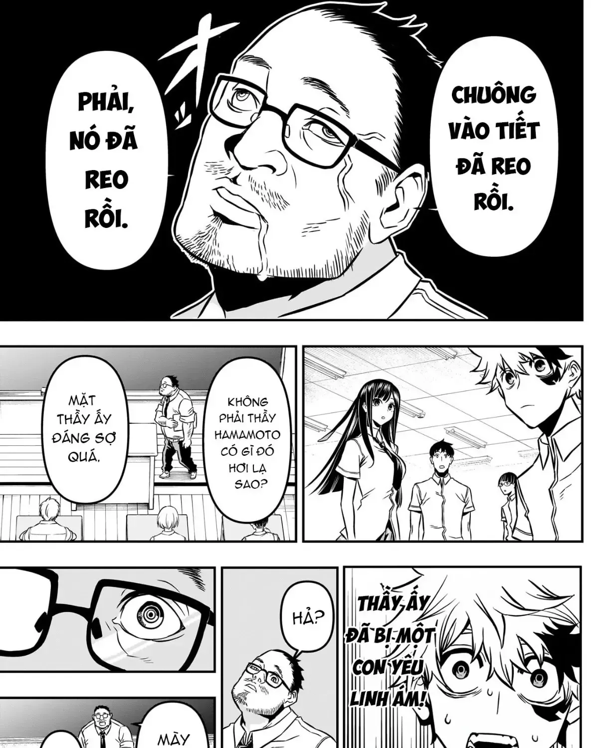 Nue No Onmyouji Chap 2 - Next Chap 3