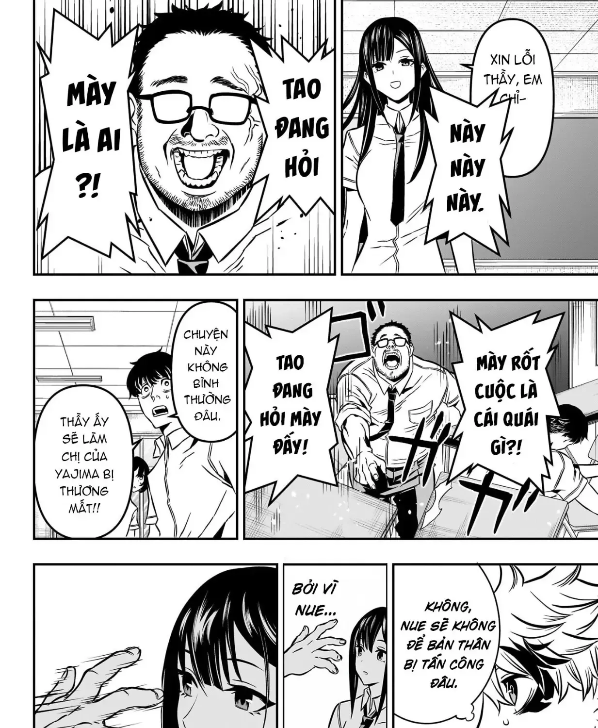 Nue No Onmyouji Chap 2 - Next Chap 3