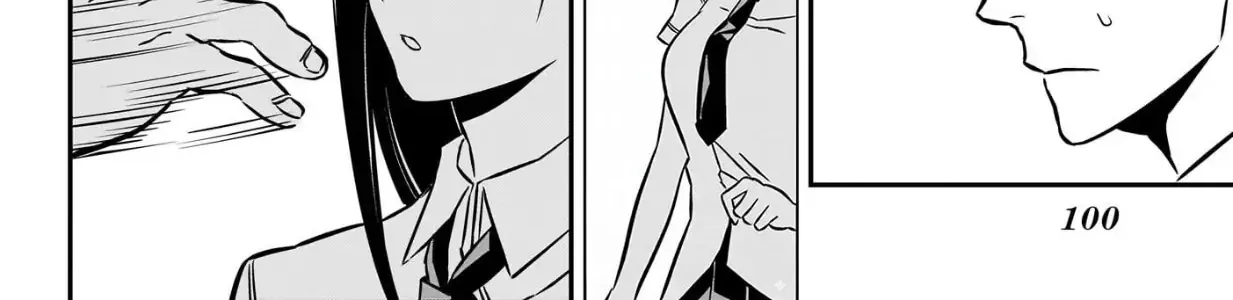 Nue No Onmyouji Chap 2 - Next Chap 3