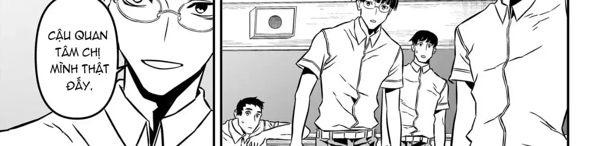 Nue No Onmyouji Chap 2 - Next Chap 3