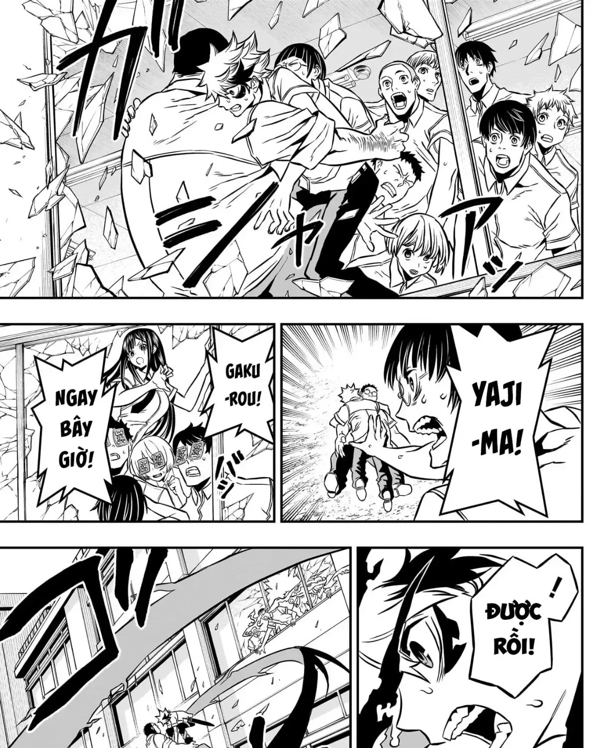 Nue No Onmyouji Chap 2 - Next Chap 3