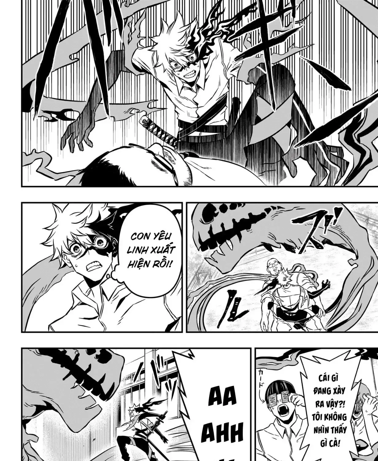 Nue No Onmyouji Chap 2 - Next Chap 3