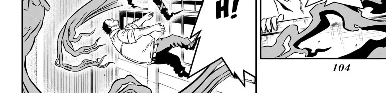 Nue No Onmyouji Chap 2 - Next Chap 3