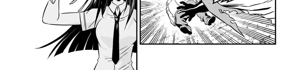 Nue No Onmyouji Chap 2 - Next Chap 3