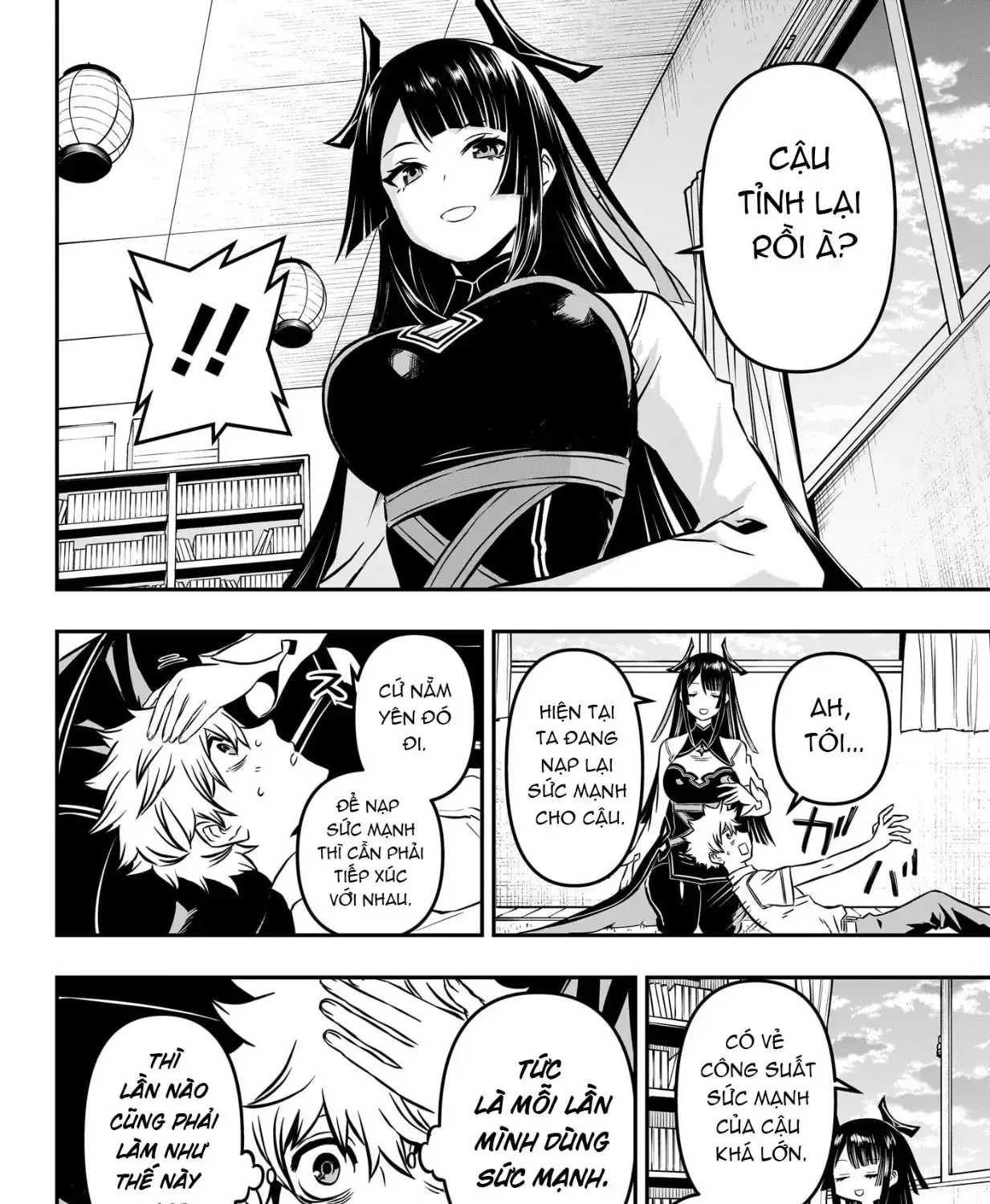 Nue No Onmyouji Chap 2 - Next Chap 3