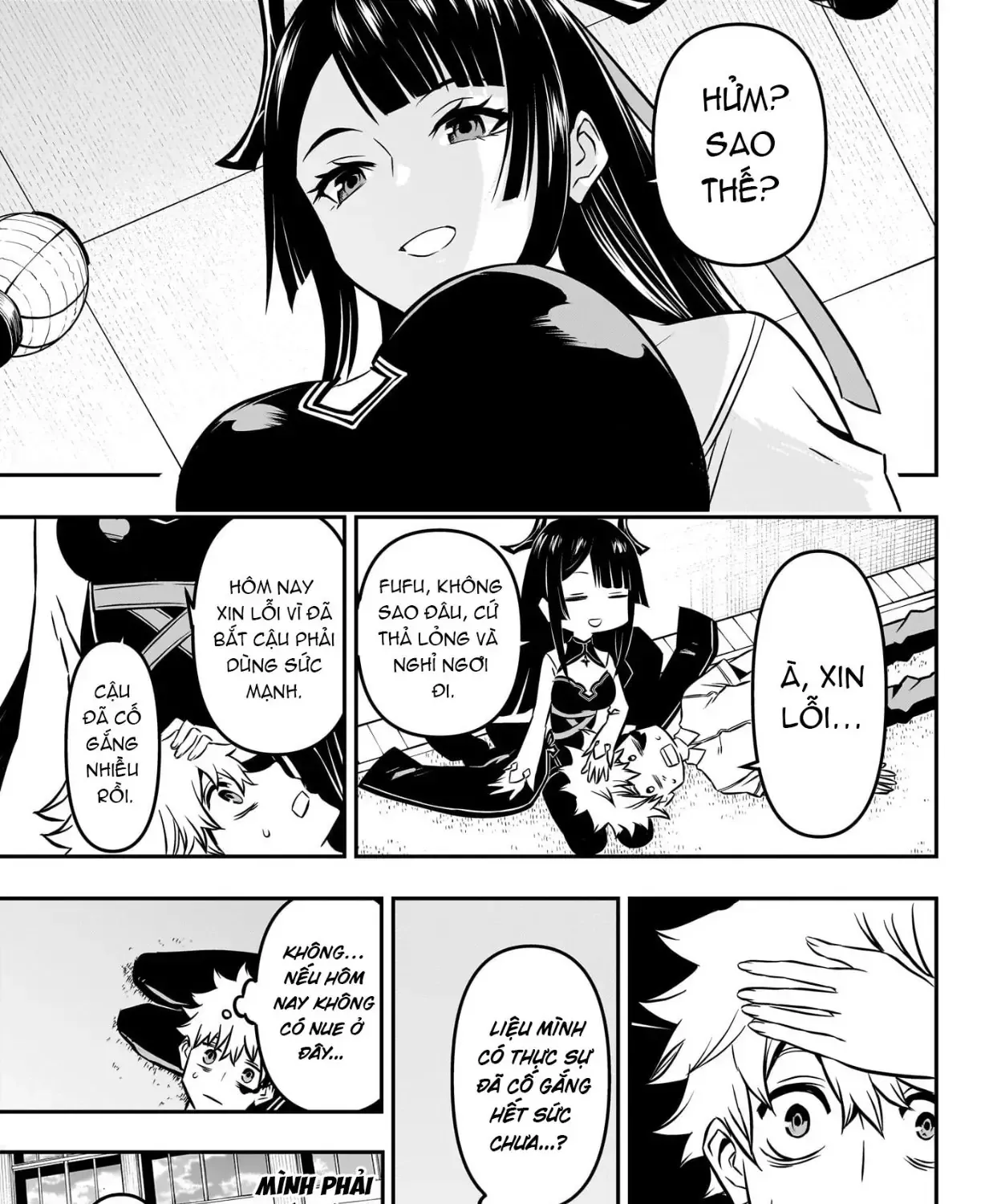 Nue No Onmyouji Chap 2 - Next Chap 3