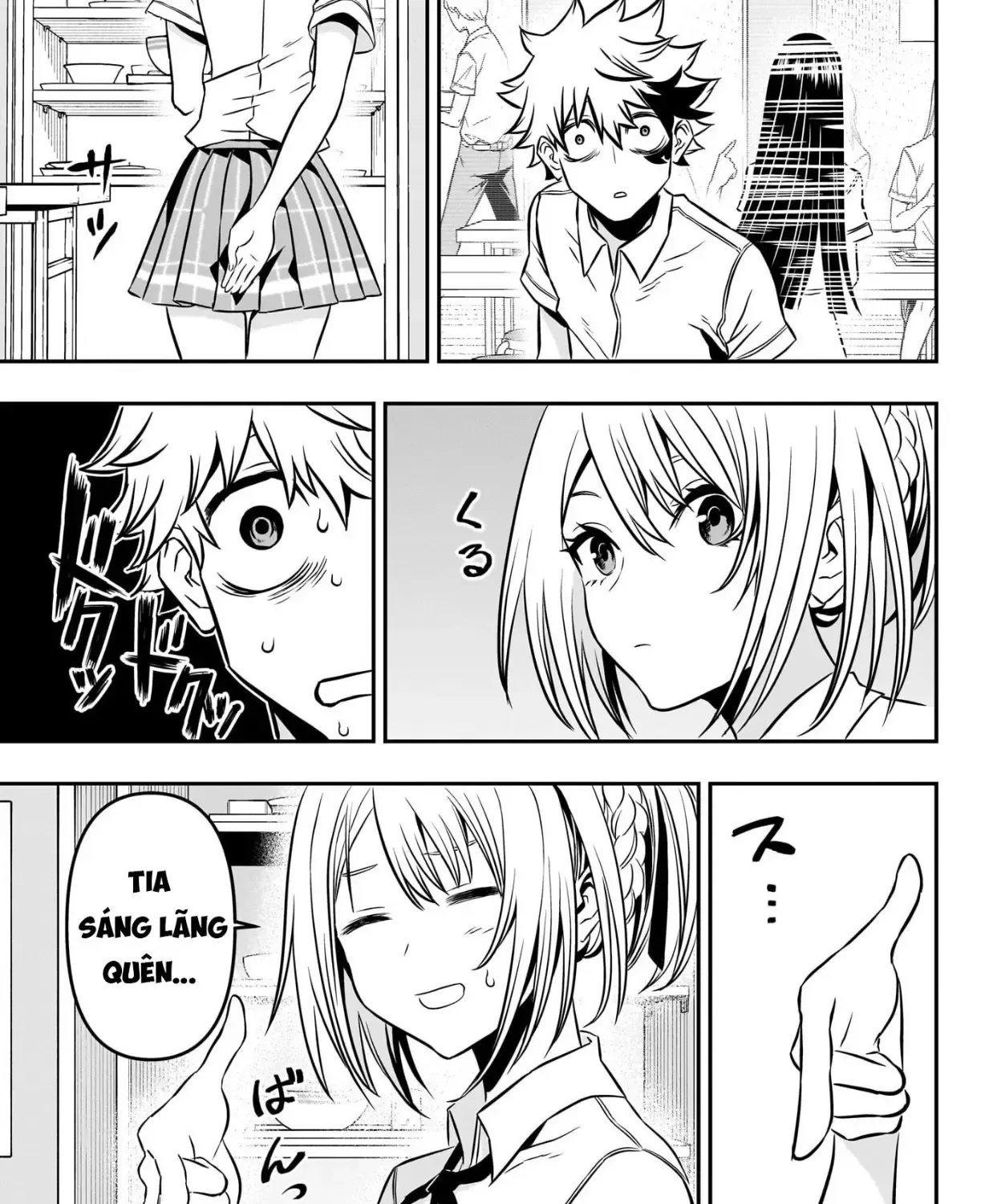 Nue No Onmyouji Chap 3 - Next Chap 4