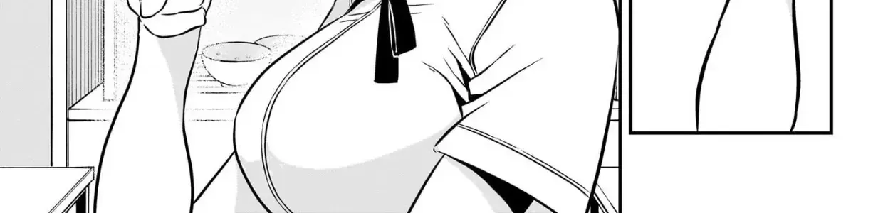 Nue No Onmyouji Chap 3 - Next Chap 4