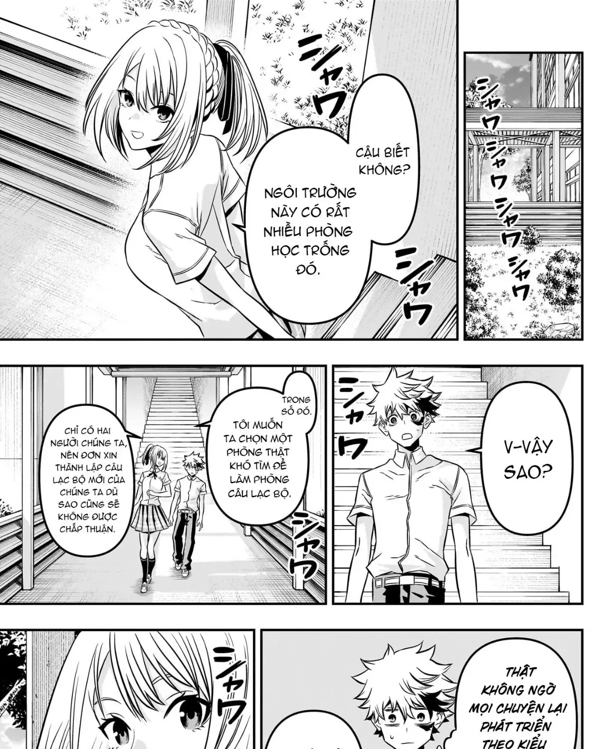 Nue No Onmyouji Chap 3 - Next Chap 4