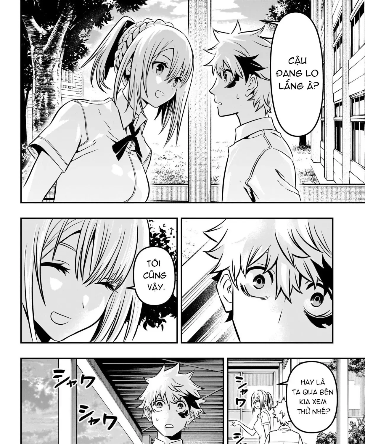 Nue No Onmyouji Chap 3 - Next Chap 4