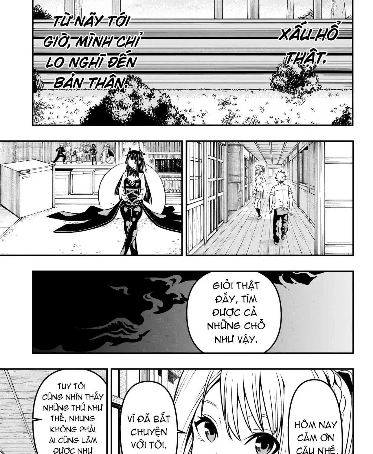 Nue No Onmyouji Chap 3 - Next Chap 4