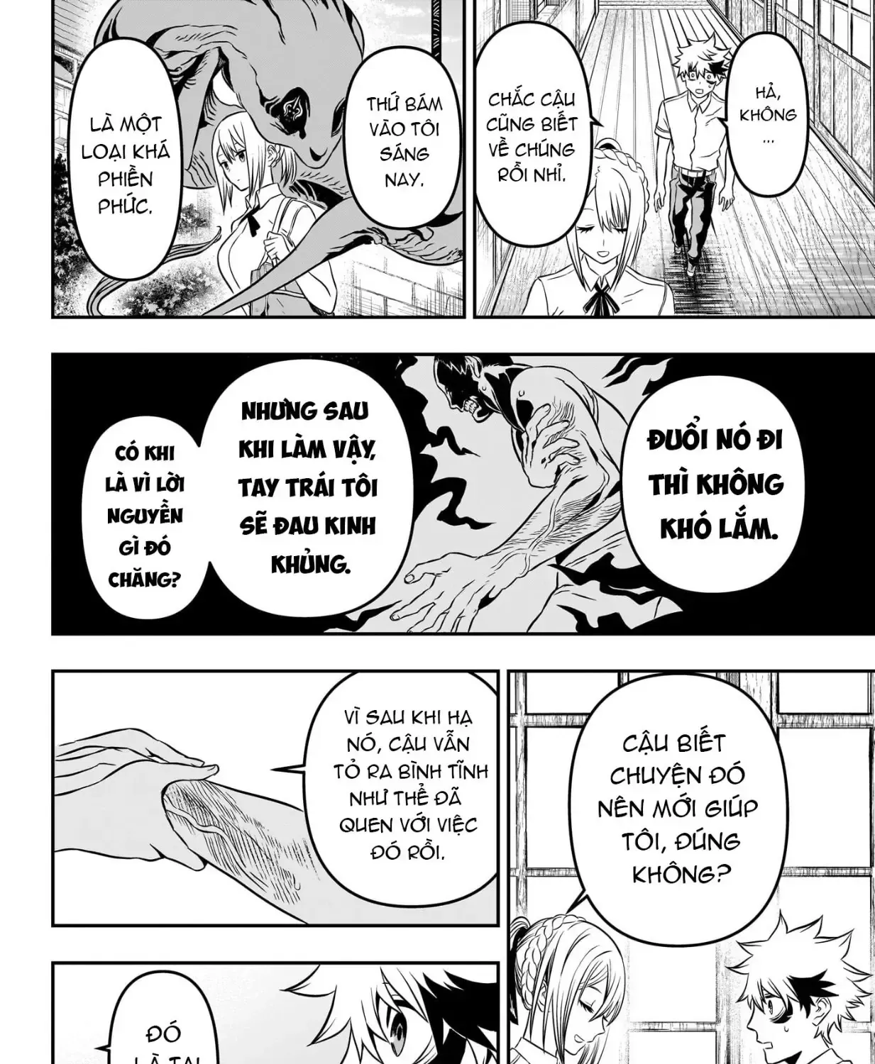 Nue No Onmyouji Chap 3 - Next Chap 4