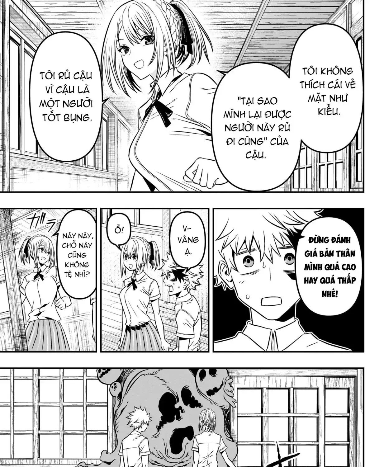 Nue No Onmyouji Chap 3 - Next Chap 4