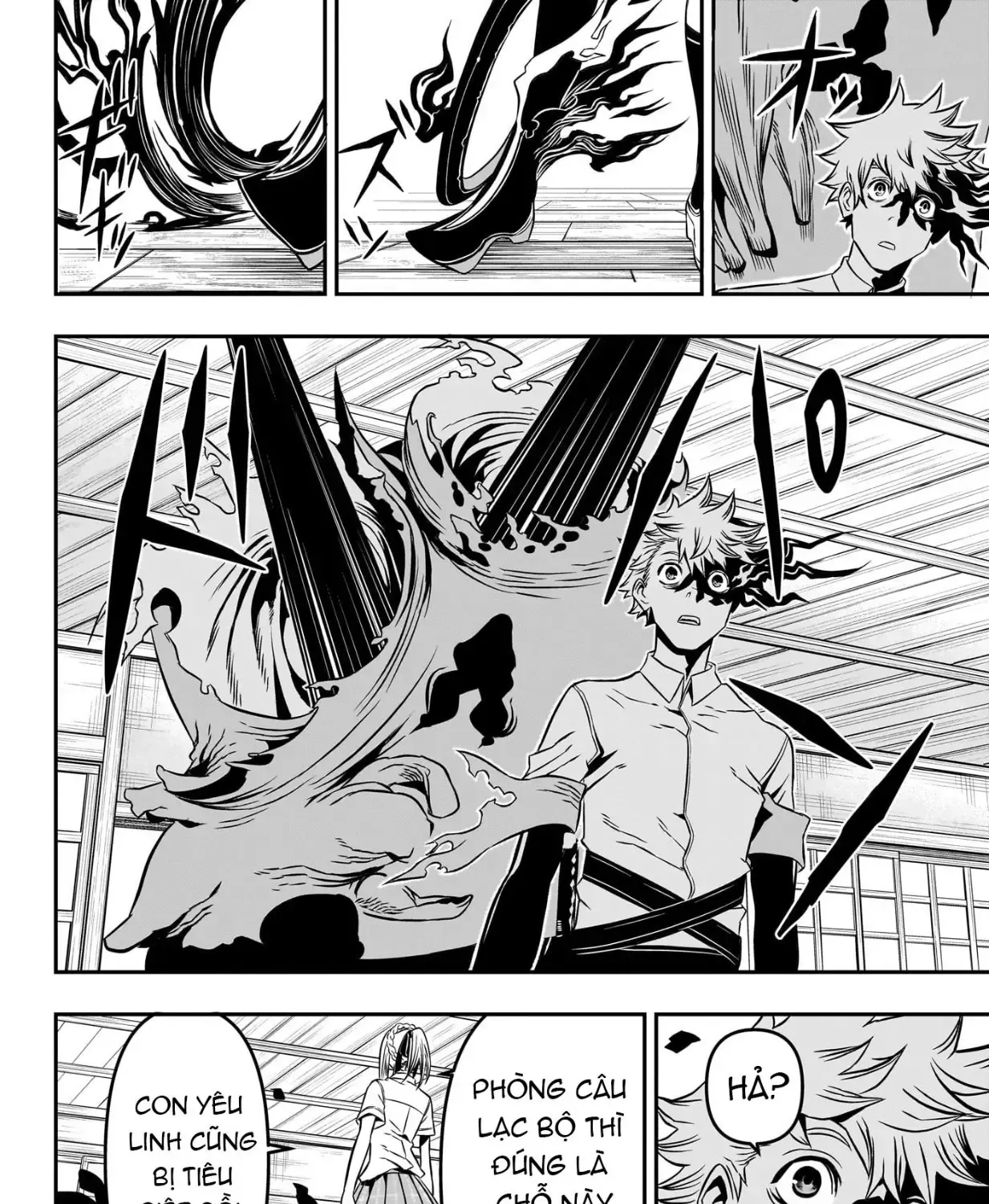 Nue No Onmyouji Chap 3 - Next Chap 4