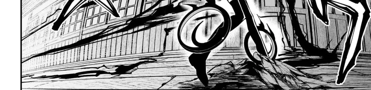 Nue No Onmyouji Chap 4 - Next Chap 5