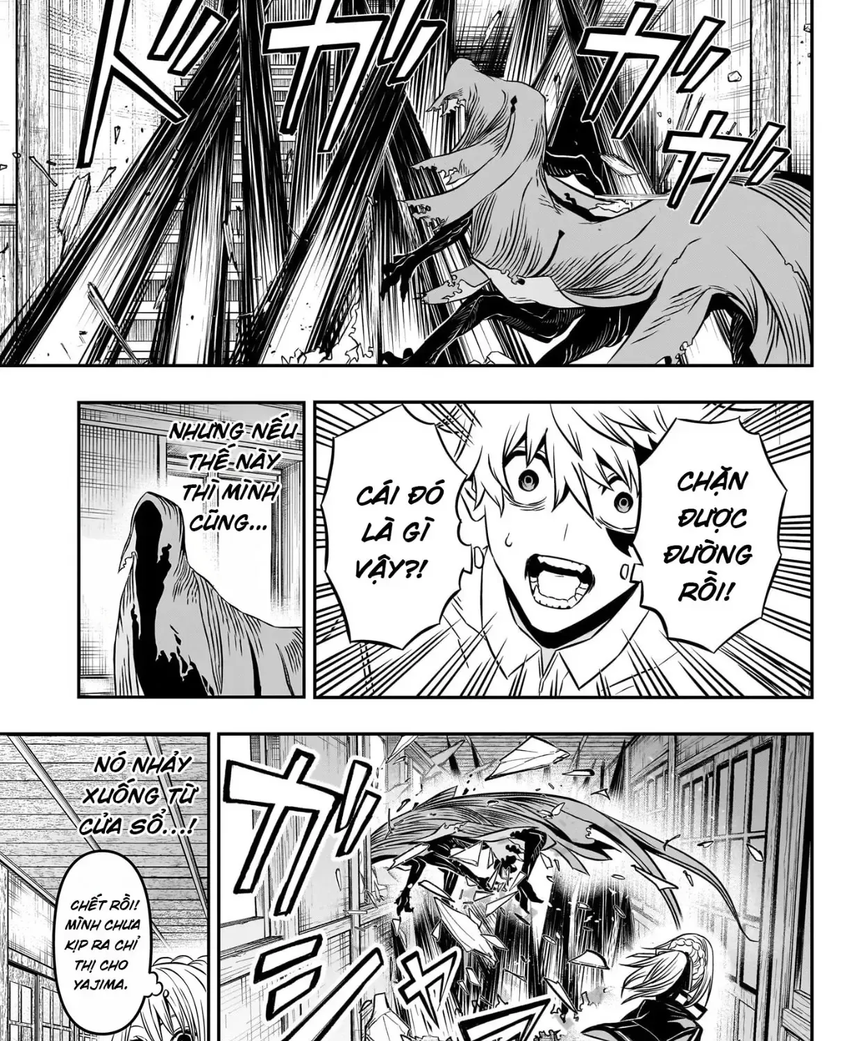 Nue No Onmyouji Chap 4 - Next Chap 5