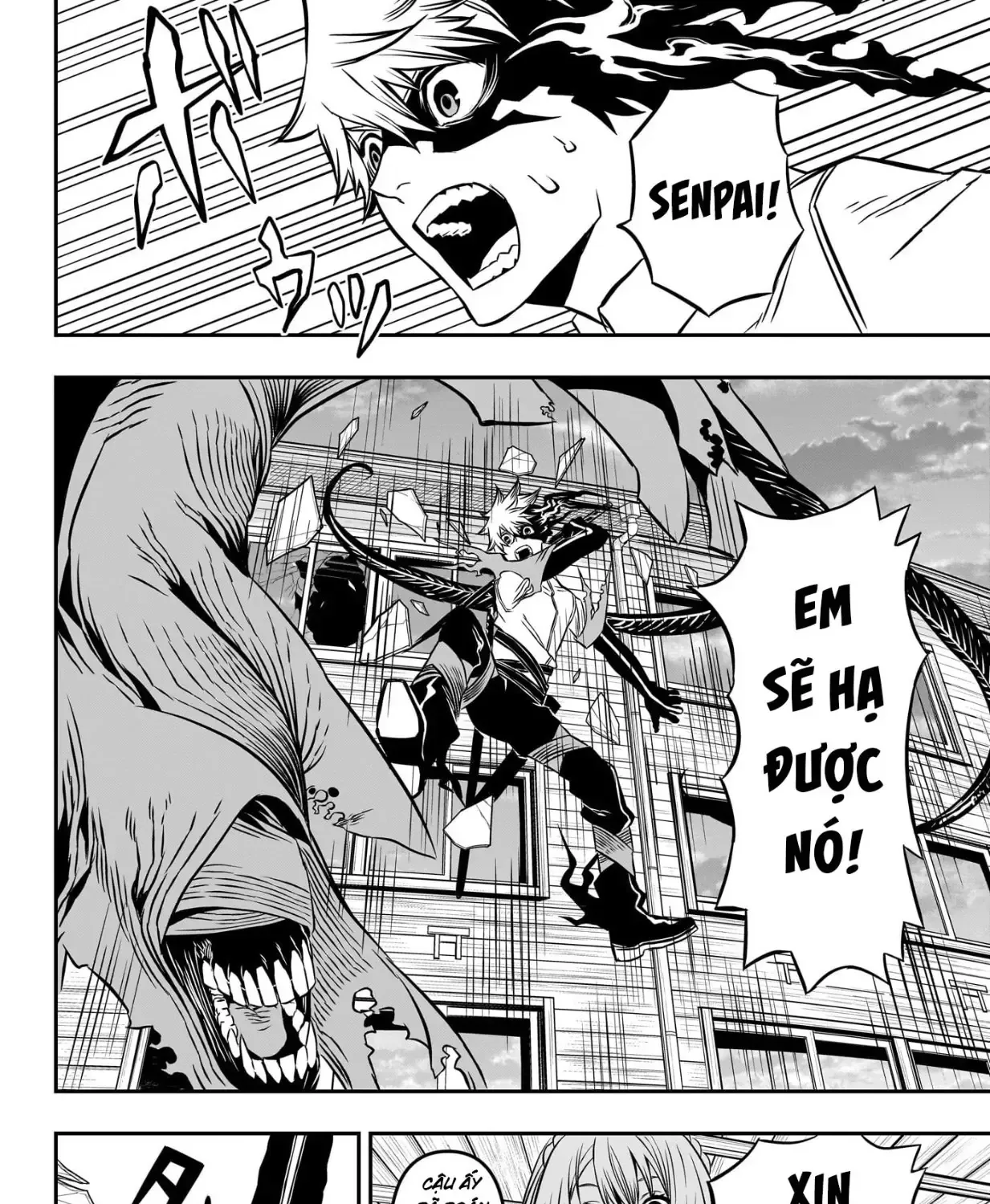 Nue No Onmyouji Chap 4 - Next Chap 5