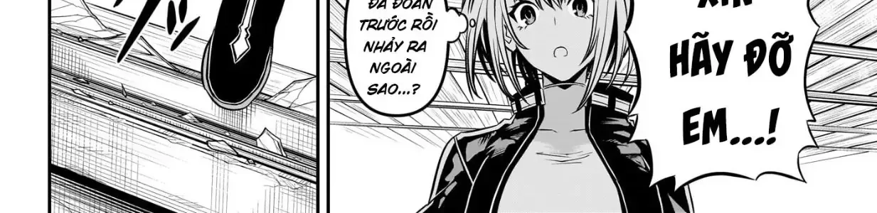 Nue No Onmyouji Chap 4 - Next Chap 5