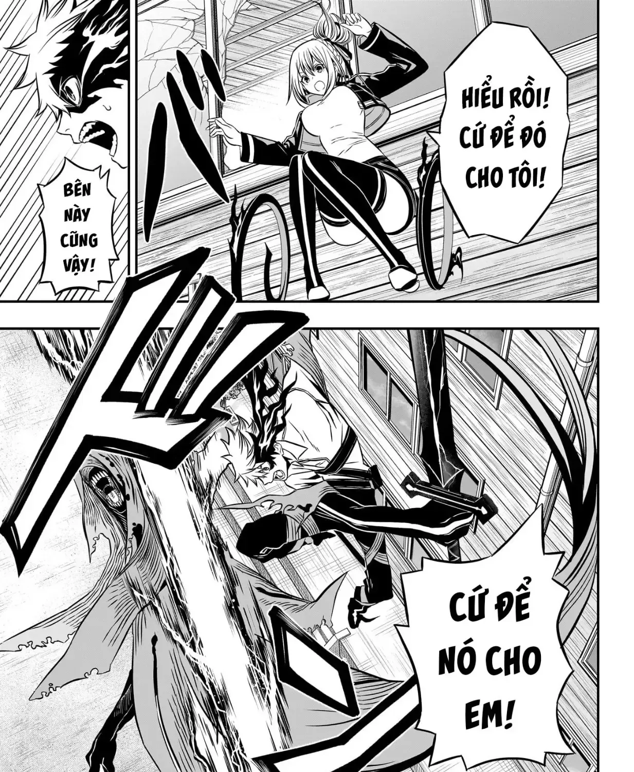 Nue No Onmyouji Chap 4 - Next Chap 5