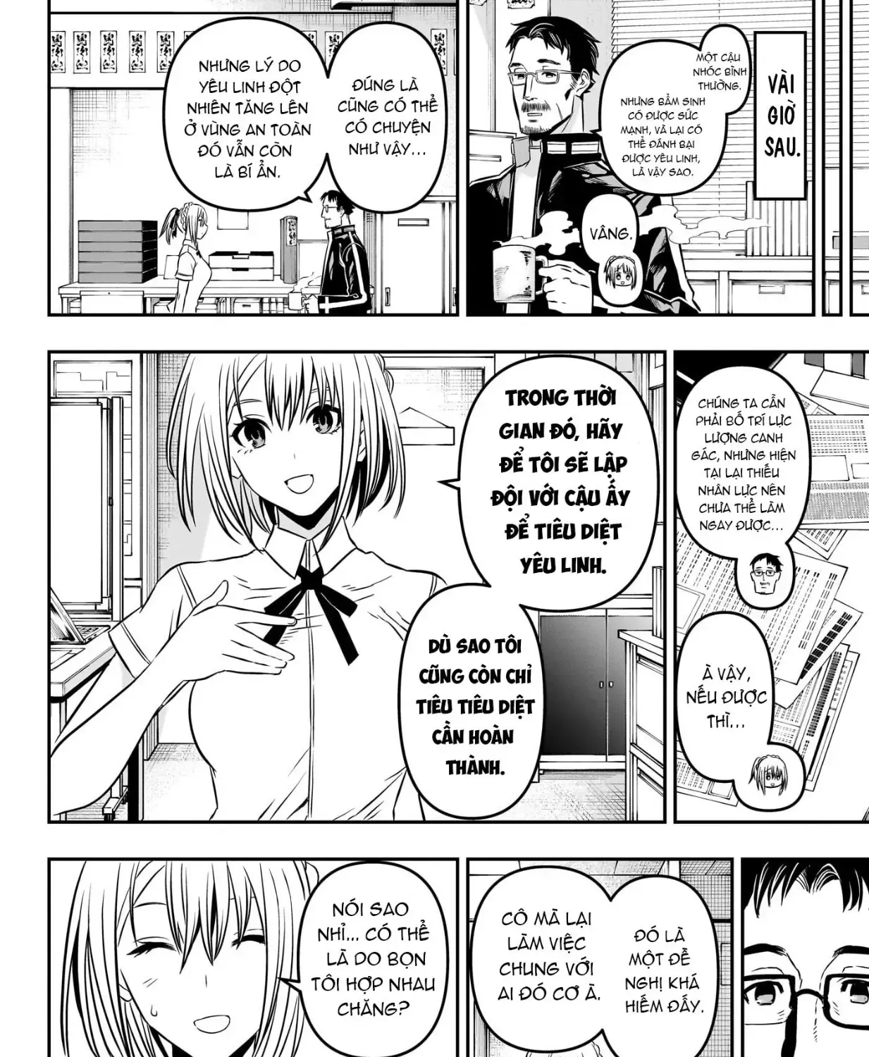 Nue No Onmyouji Chap 4 - Next Chap 5