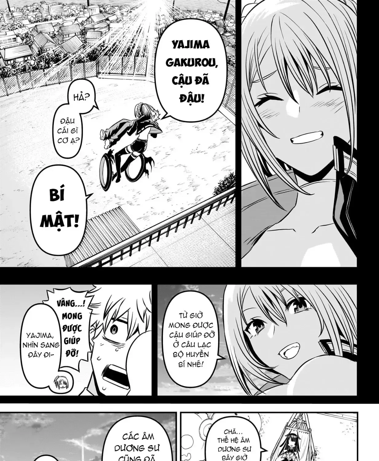 Nue No Onmyouji Chap 4 - Next Chap 5