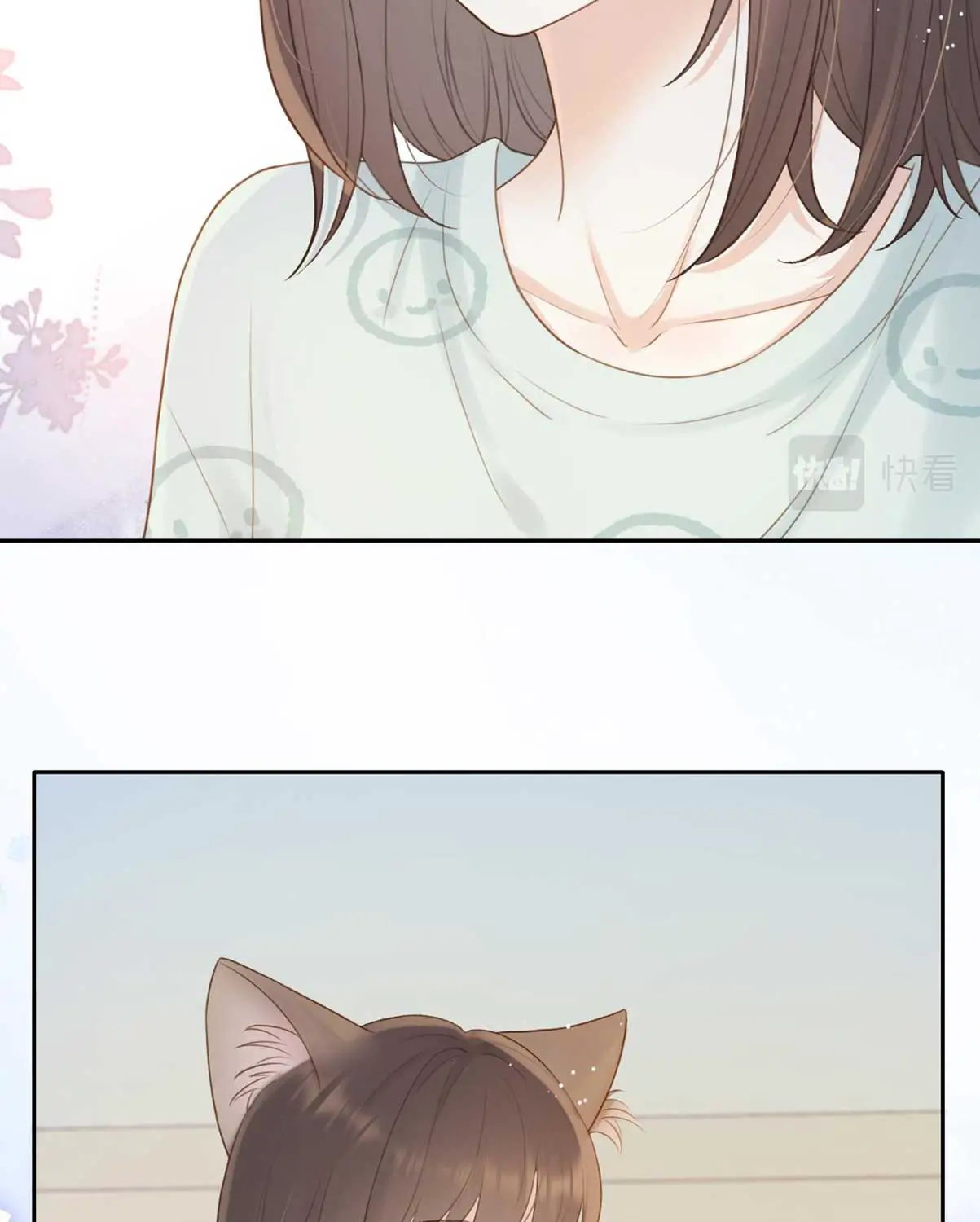 Núi Của Cô Ấy, Biển Của Cô Ấy Chap 12 - Next Chap 13