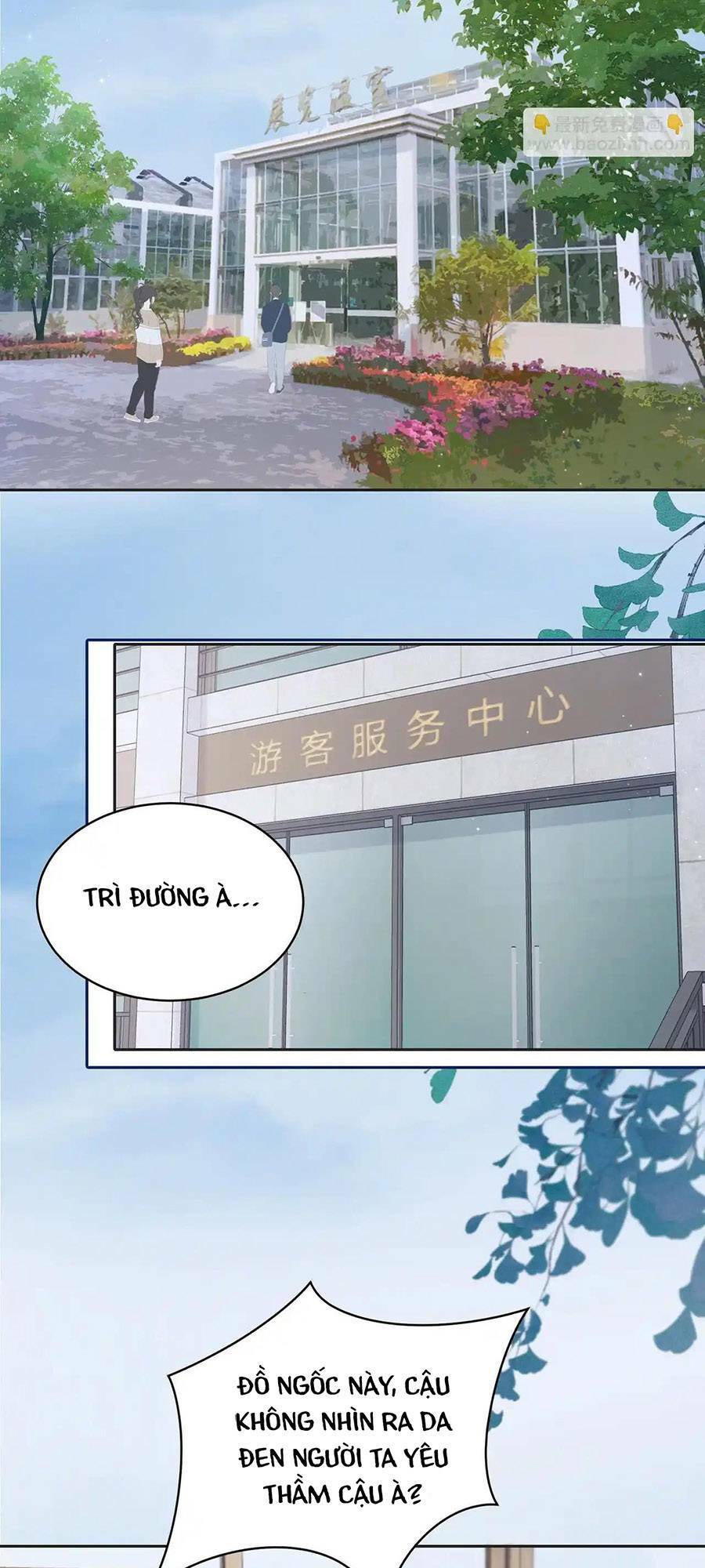 Núi Của Cô Ấy, Biển Của Cô Ấy Chap 44 - Next Chap 45