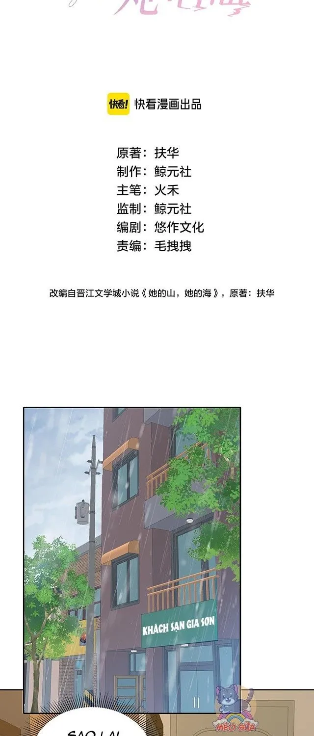 Núi Của Cô Ấy, Biển Của Cô Ấy Chap 67 - Next Chap 68