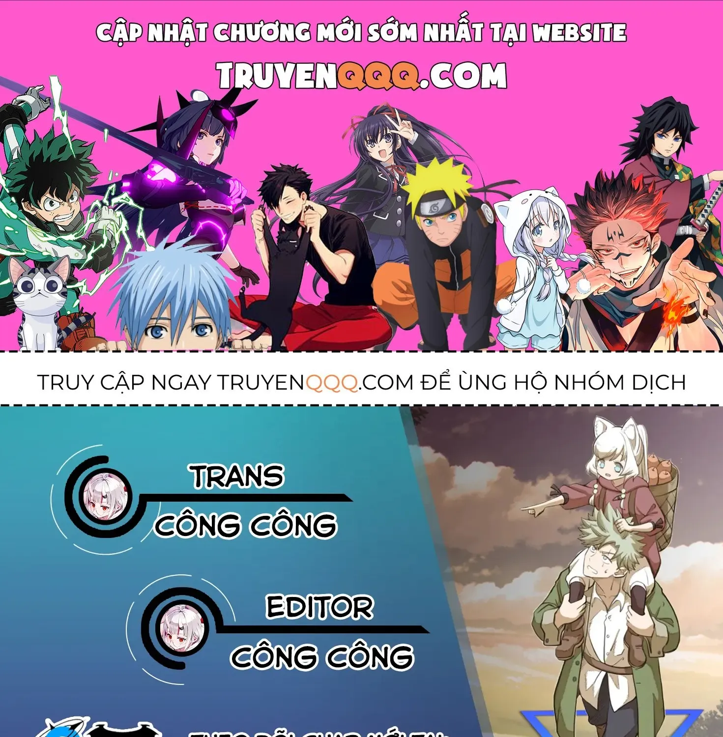 Nừn Ná Nà Ná Na Anh Độ Tinh Khiết 0.01Mm Chap 1 - Next Chap 2