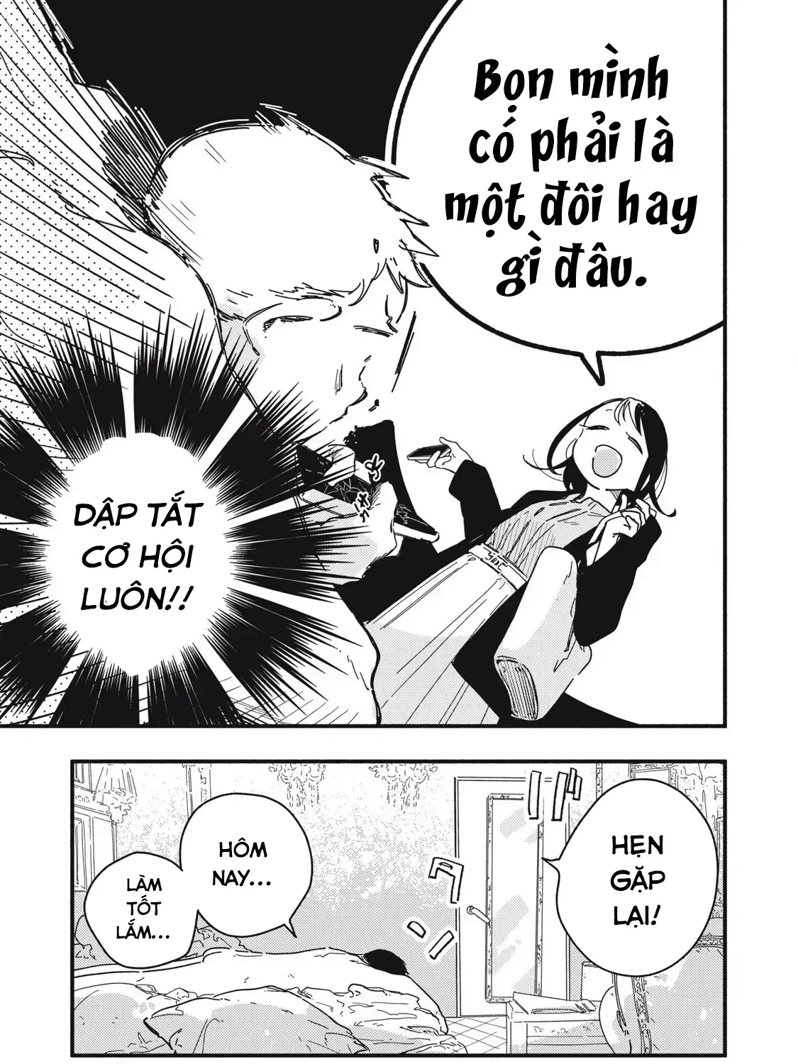 Nừn Ná Nà Ná Na Anh Độ Tinh Khiết 0.01Mm Chap 1 - Next Chap 2