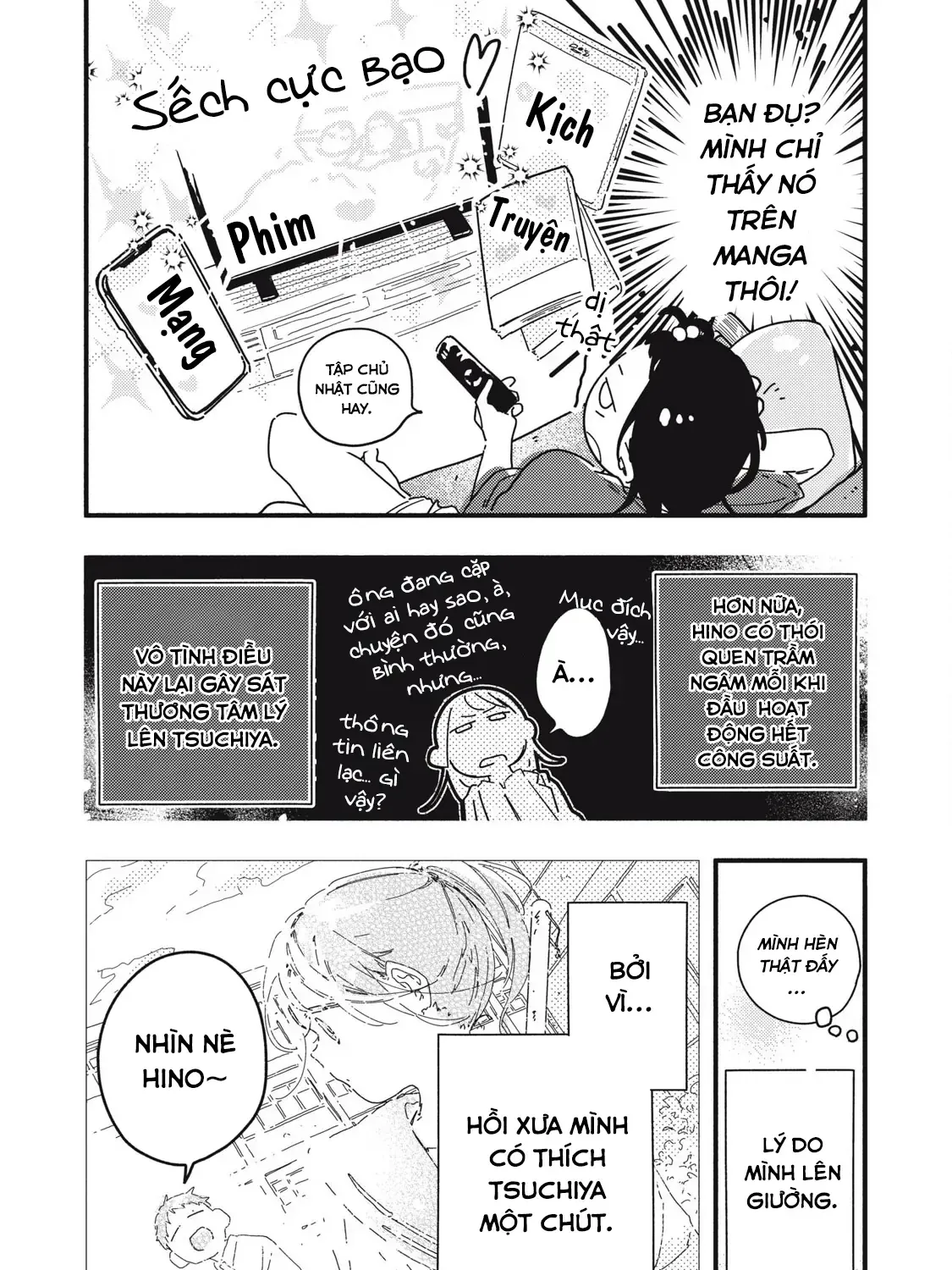 Nừn Ná Nà Ná Na Anh Độ Tinh Khiết 0.01Mm Chap 1 - Next Chap 2