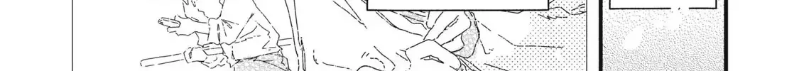 Nừn Ná Nà Ná Na Anh Độ Tinh Khiết 0.01Mm Chap 1 - Next Chap 2