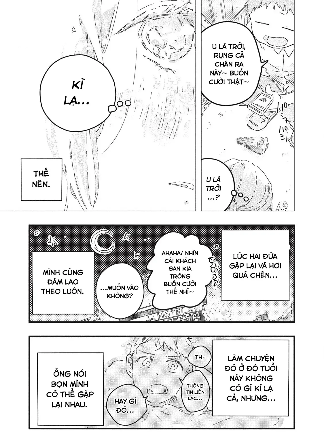 Nừn Ná Nà Ná Na Anh Độ Tinh Khiết 0.01Mm Chap 1 - Next Chap 2