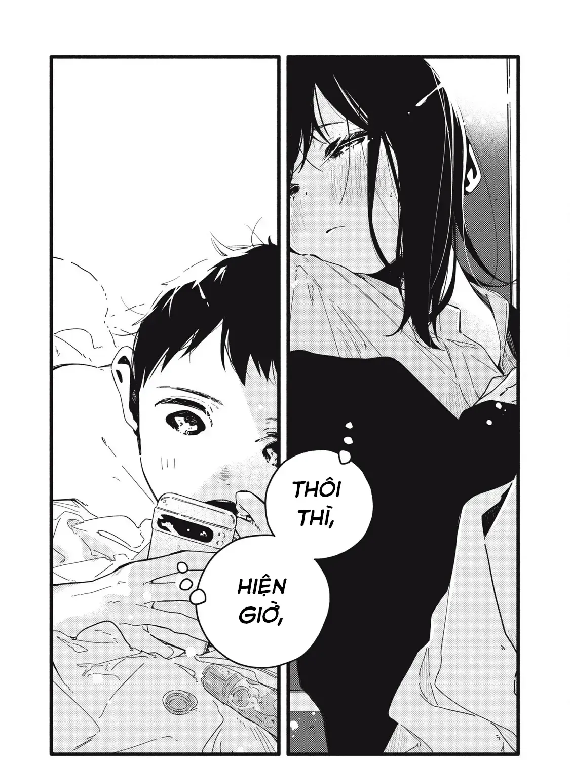 Nừn Ná Nà Ná Na Anh Độ Tinh Khiết 0.01Mm Chap 1 - Next Chap 2